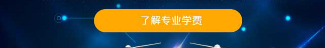 无人机智能应用